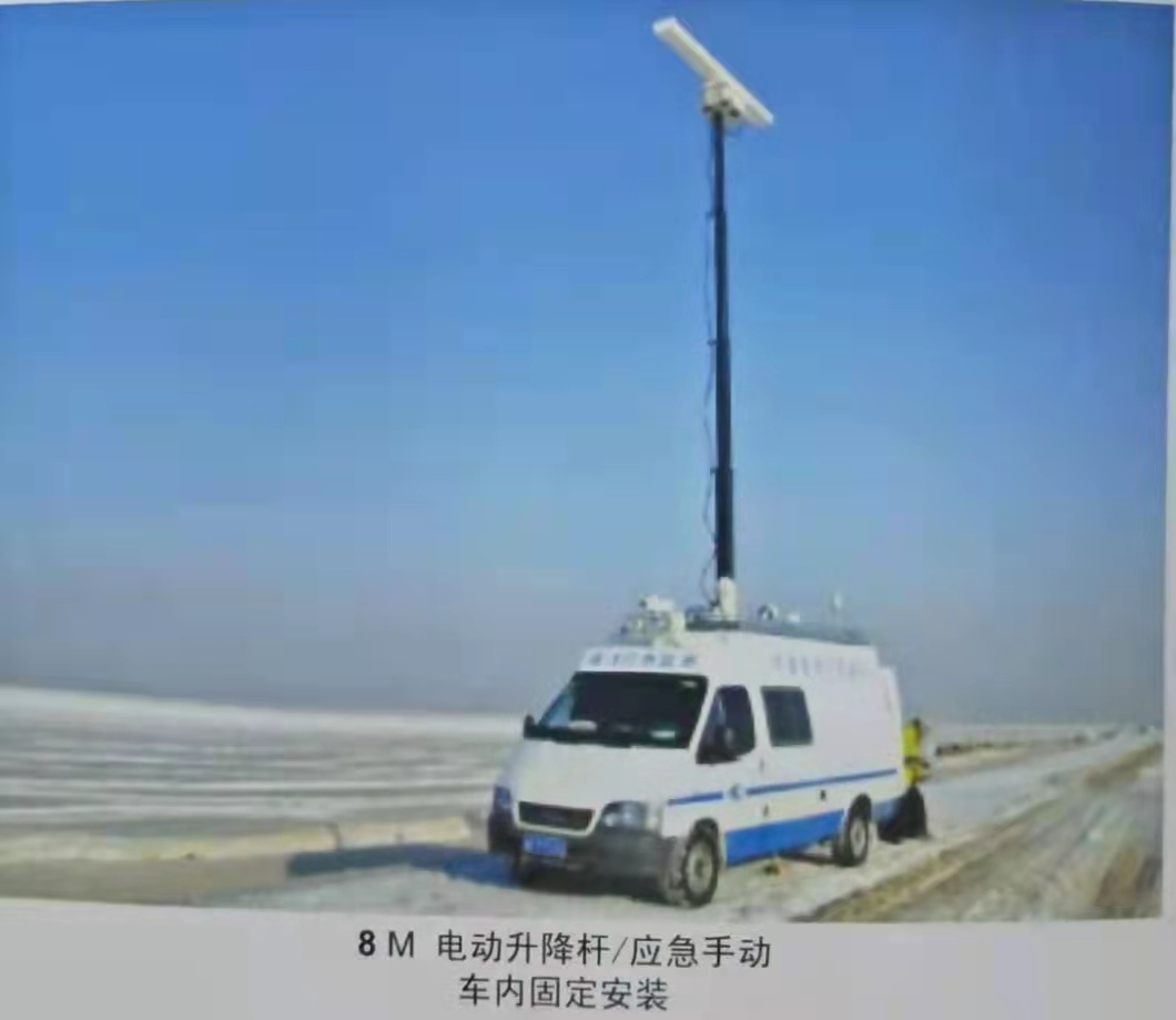 手動(dòng)型升降桅桿  